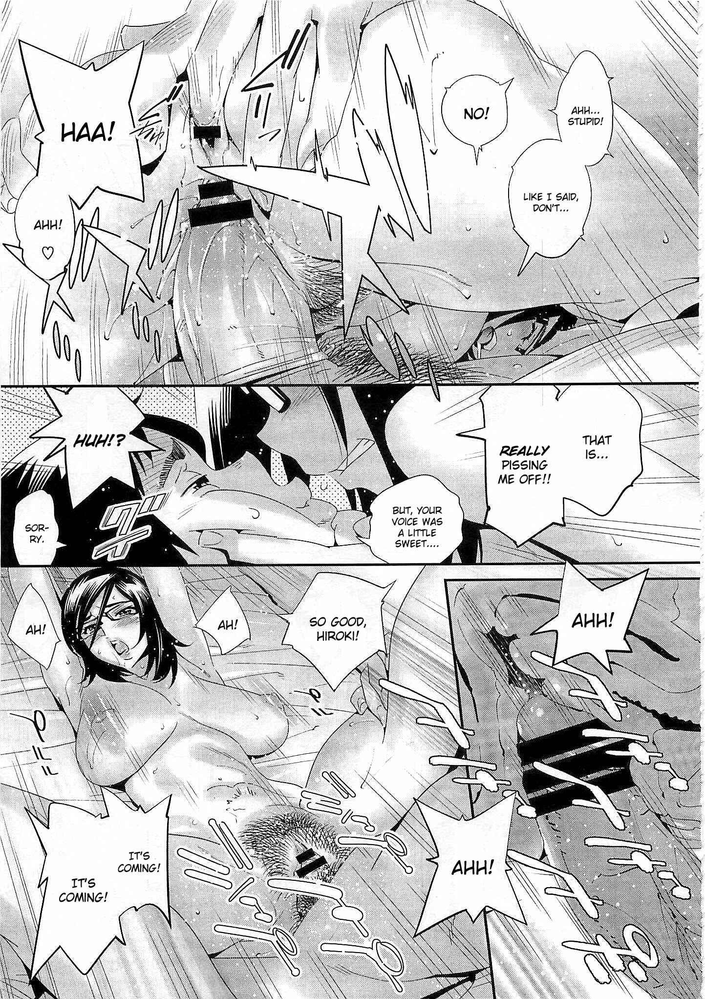 Page 11 Chapter 5 Megane no Megami