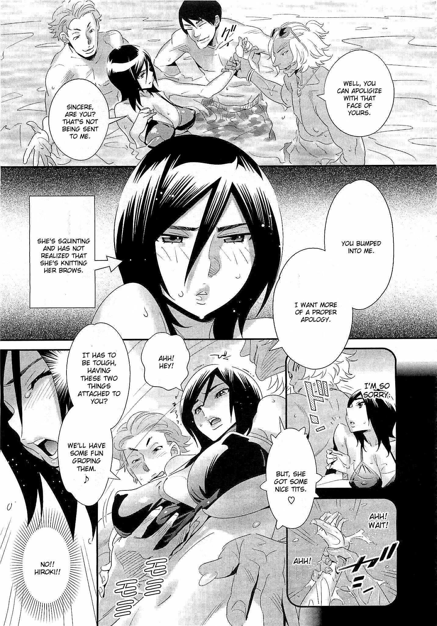 Page 15 Chapter 5 Megane no Megami