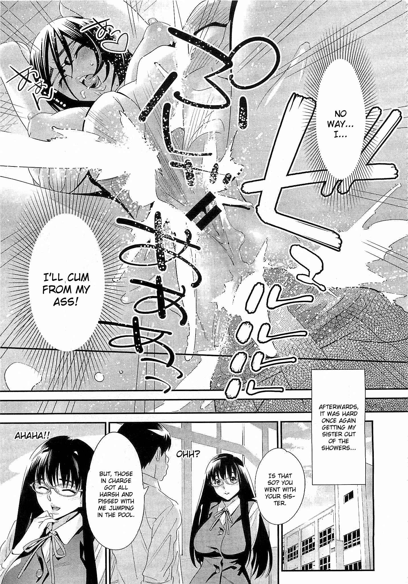 Page 25 Chapter 5 Megane no Megami