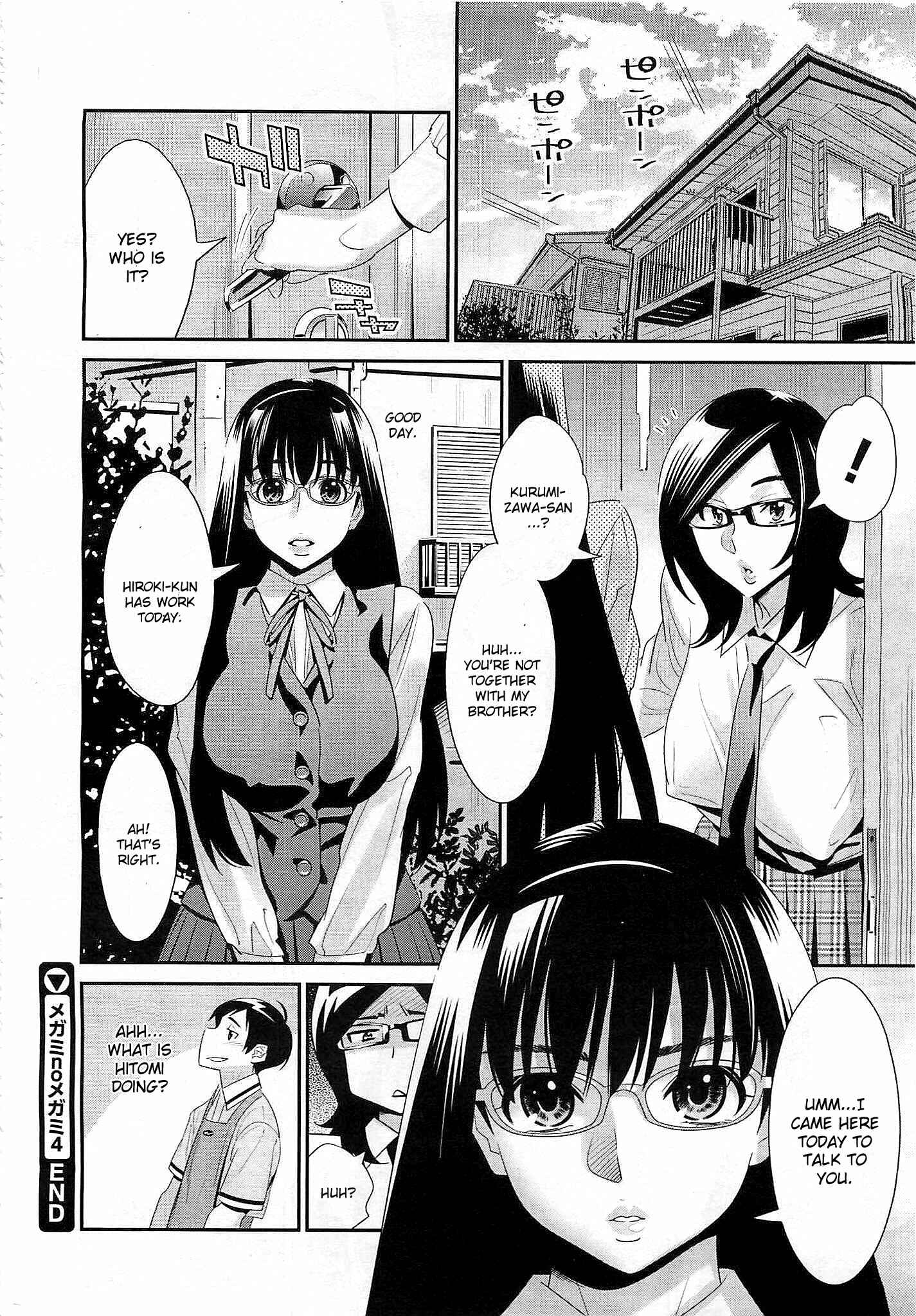Page 26 Chapter 5 Megane no Megami