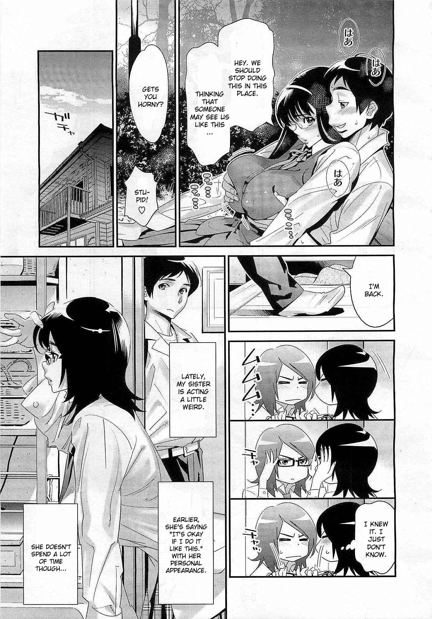 Page 3 Chapter 5 Megane no Megami