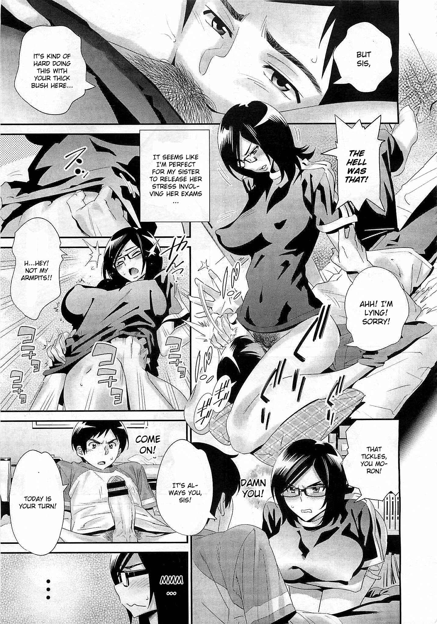 Page 5 Chapter 5 Megane no Megami