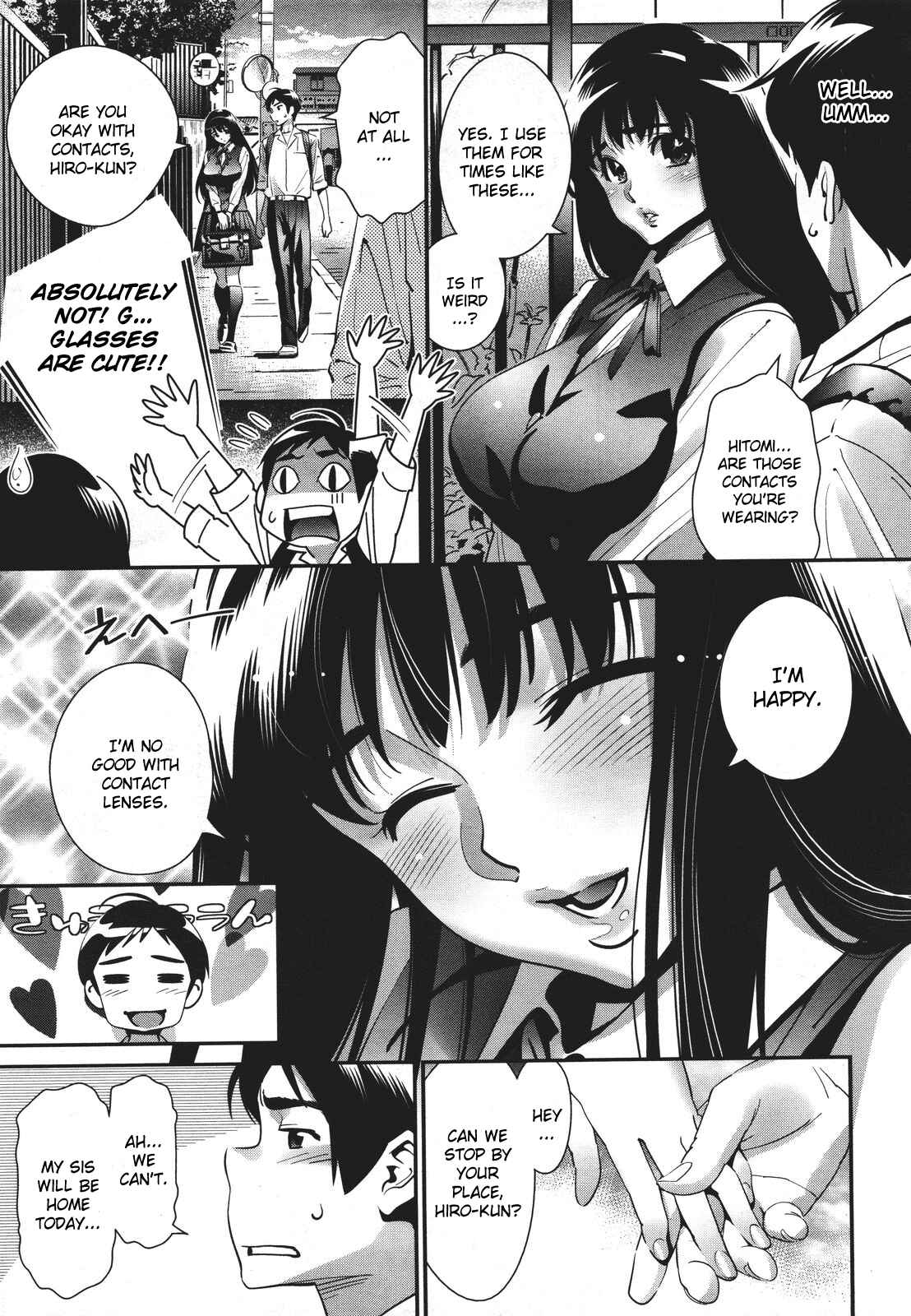 Page 11 Chapter 4 Megane no Megami