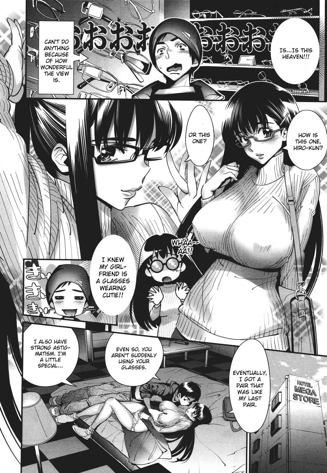 Page 14 Chapter 4 Megane no Megami