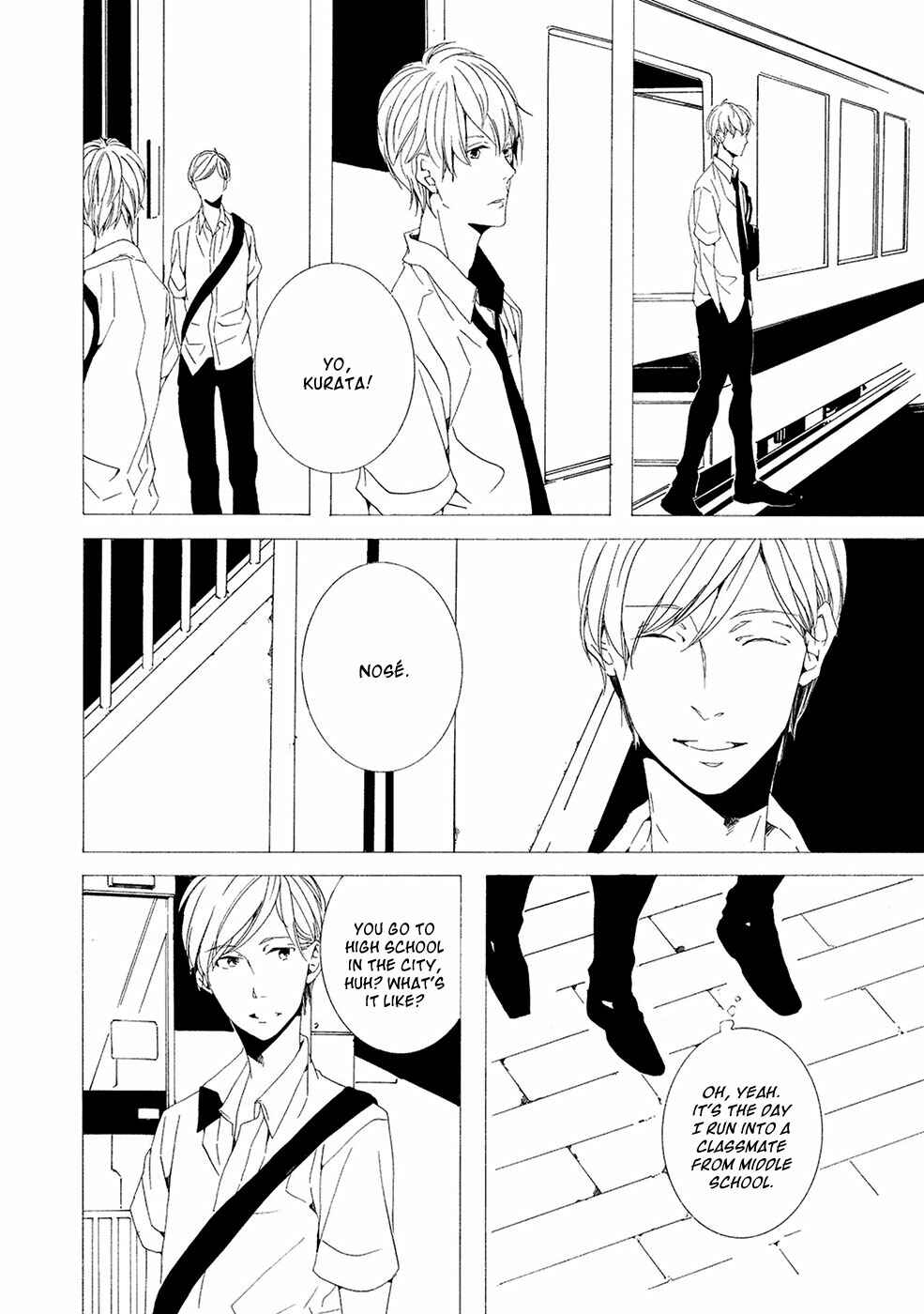 Page 15 Chapter 3 Chikyuu wa Boku ga Mawasu