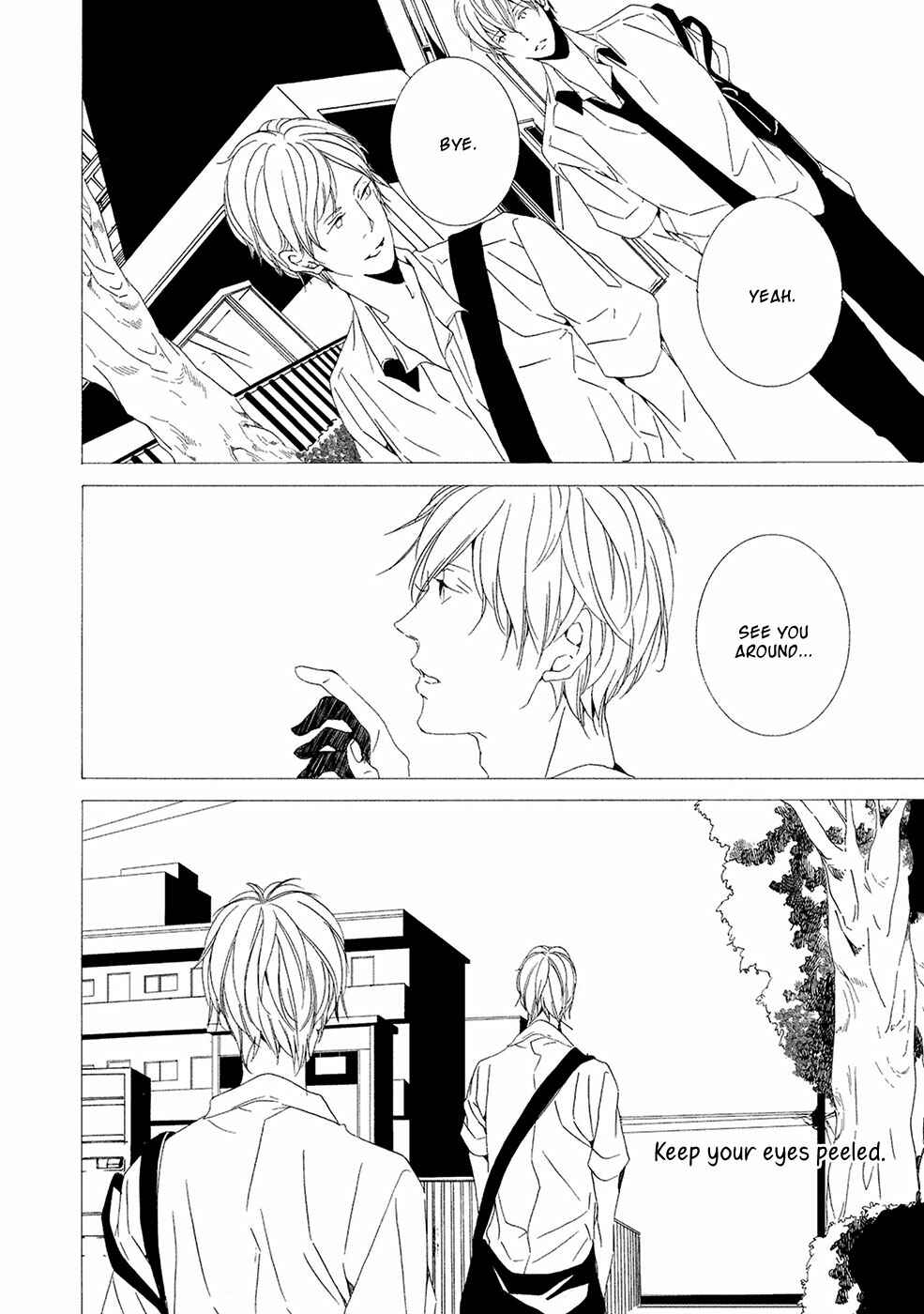 Page 17 Chapter 3 Chikyuu wa Boku ga Mawasu