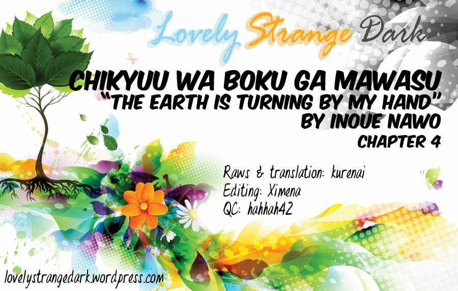 Page 1 Chapter 4 Chikyuu wa Boku ga Mawasu