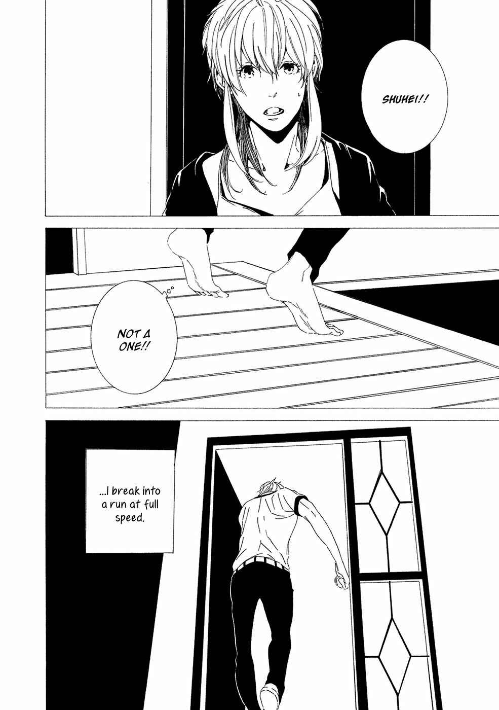 Page 25 Chapter 4 Chikyuu wa Boku ga Mawasu