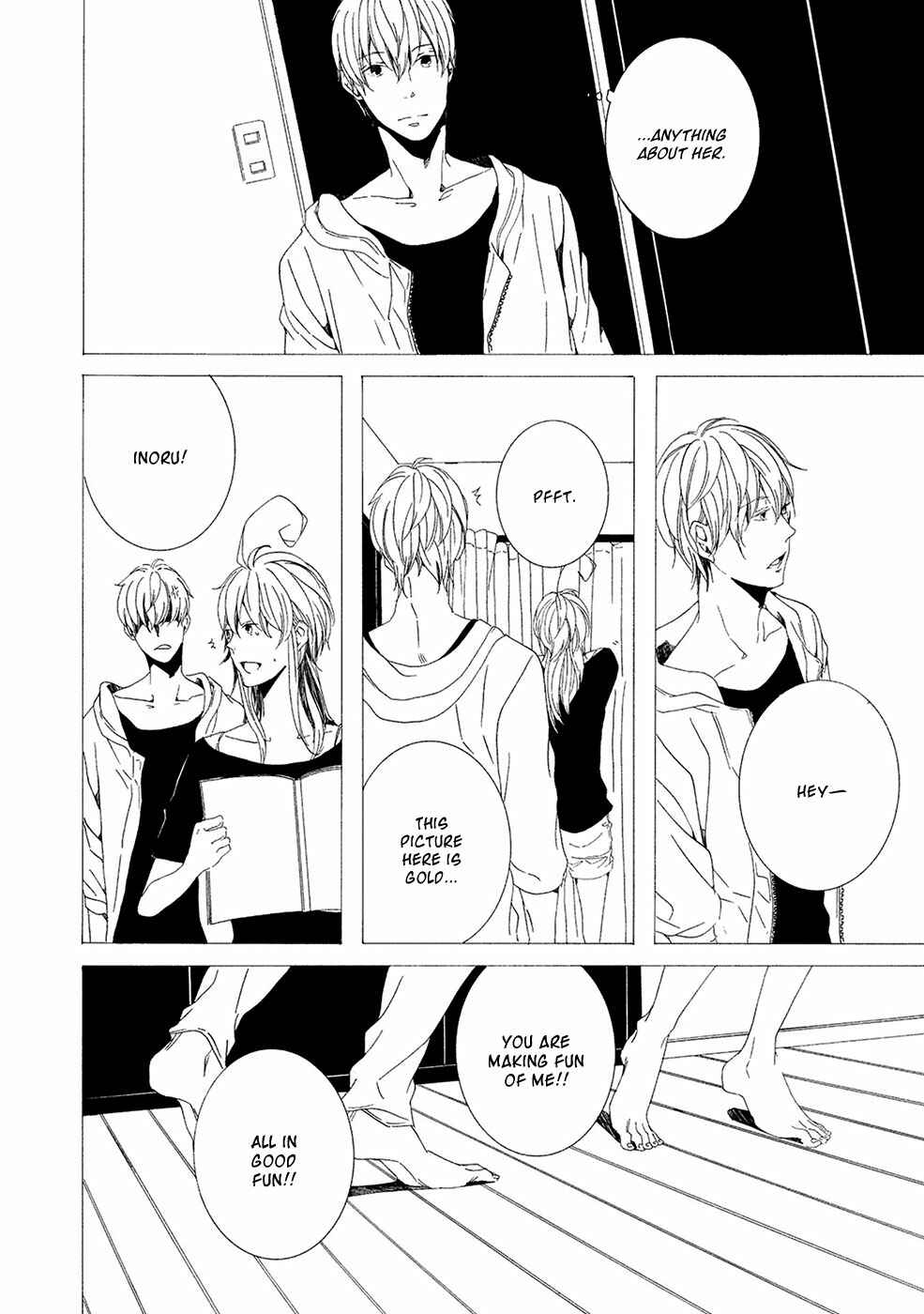 Page 7 Chapter 4 Chikyuu wa Boku ga Mawasu