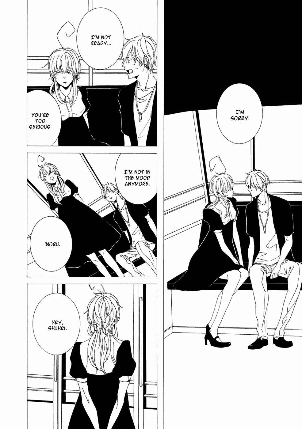 Page 17 Chapter 6 Chikyuu wa Boku ga Mawasu
