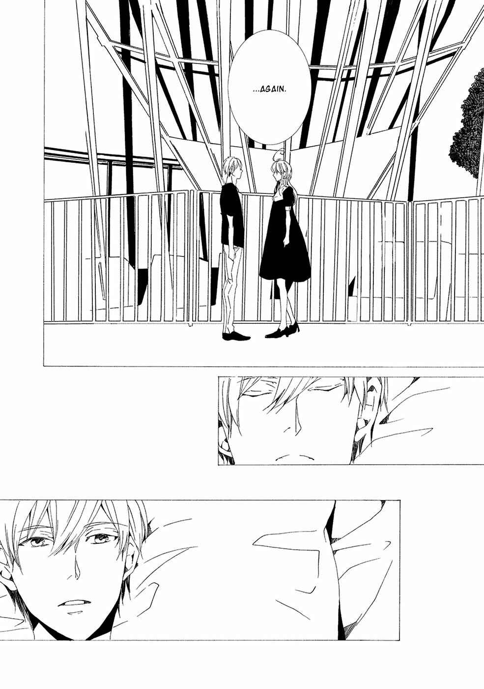 Page 13 Chapter 7 Chikyuu wa Boku ga Mawasu