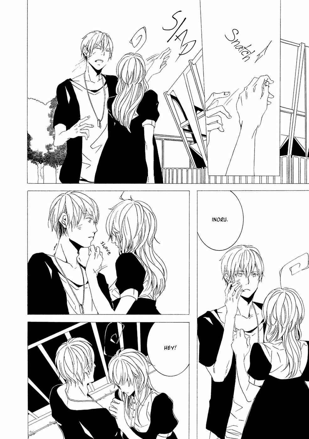 Page 5 Chapter 7 Chikyuu wa Boku ga Mawasu