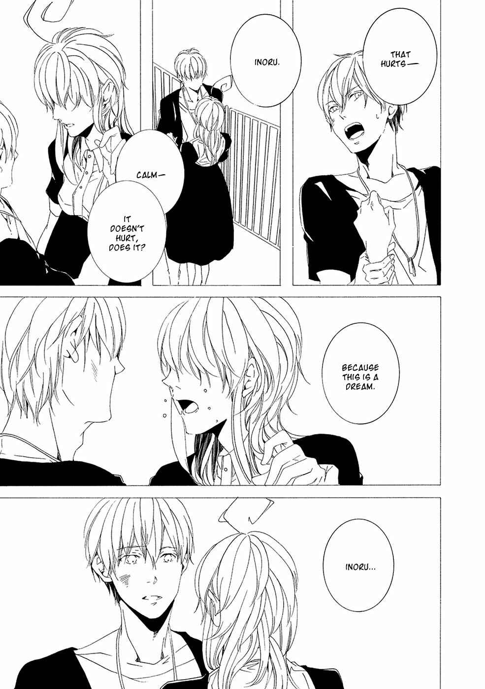 Page 6 Chapter 7 Chikyuu wa Boku ga Mawasu