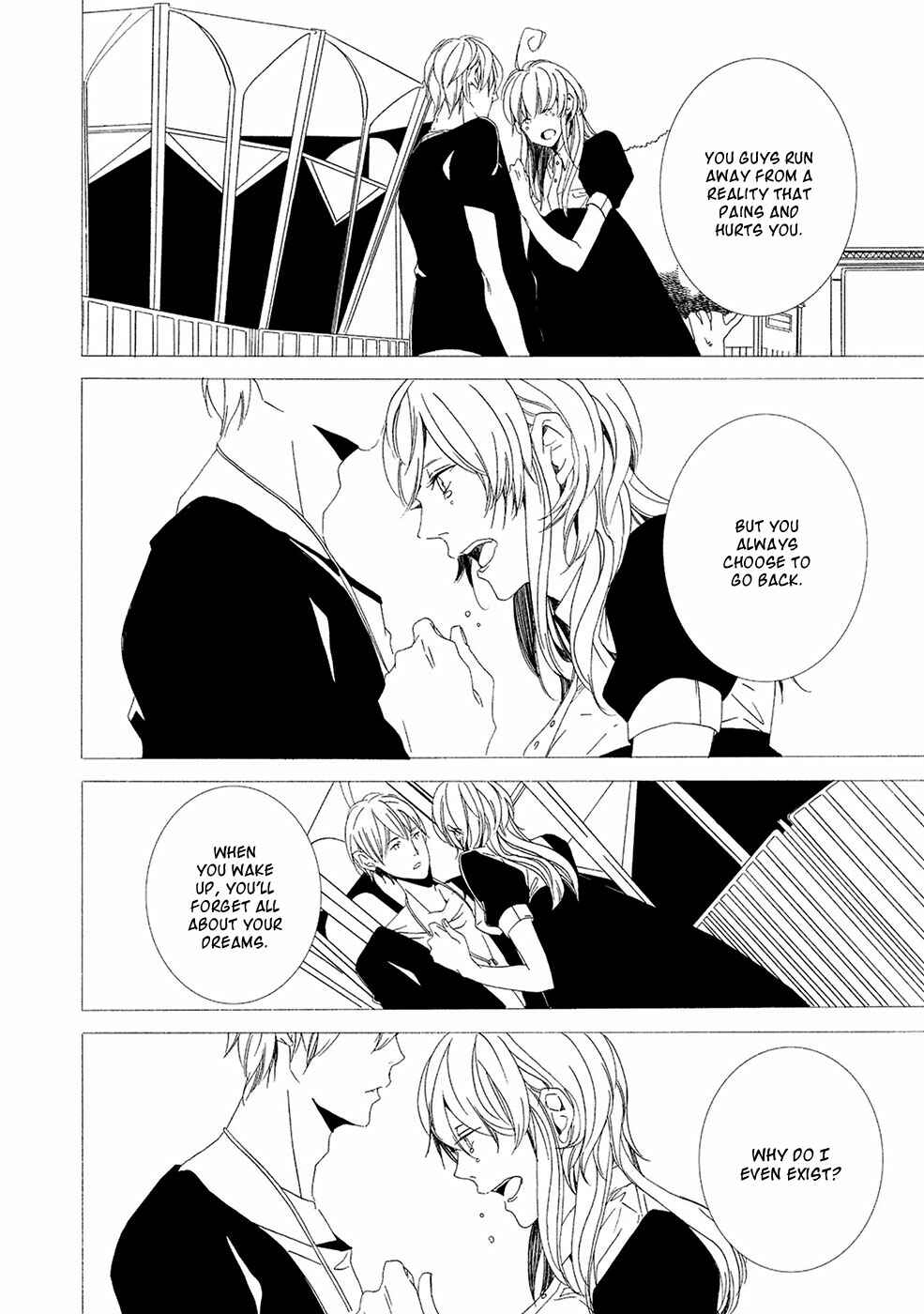 Page 7 Chapter 7 Chikyuu wa Boku ga Mawasu