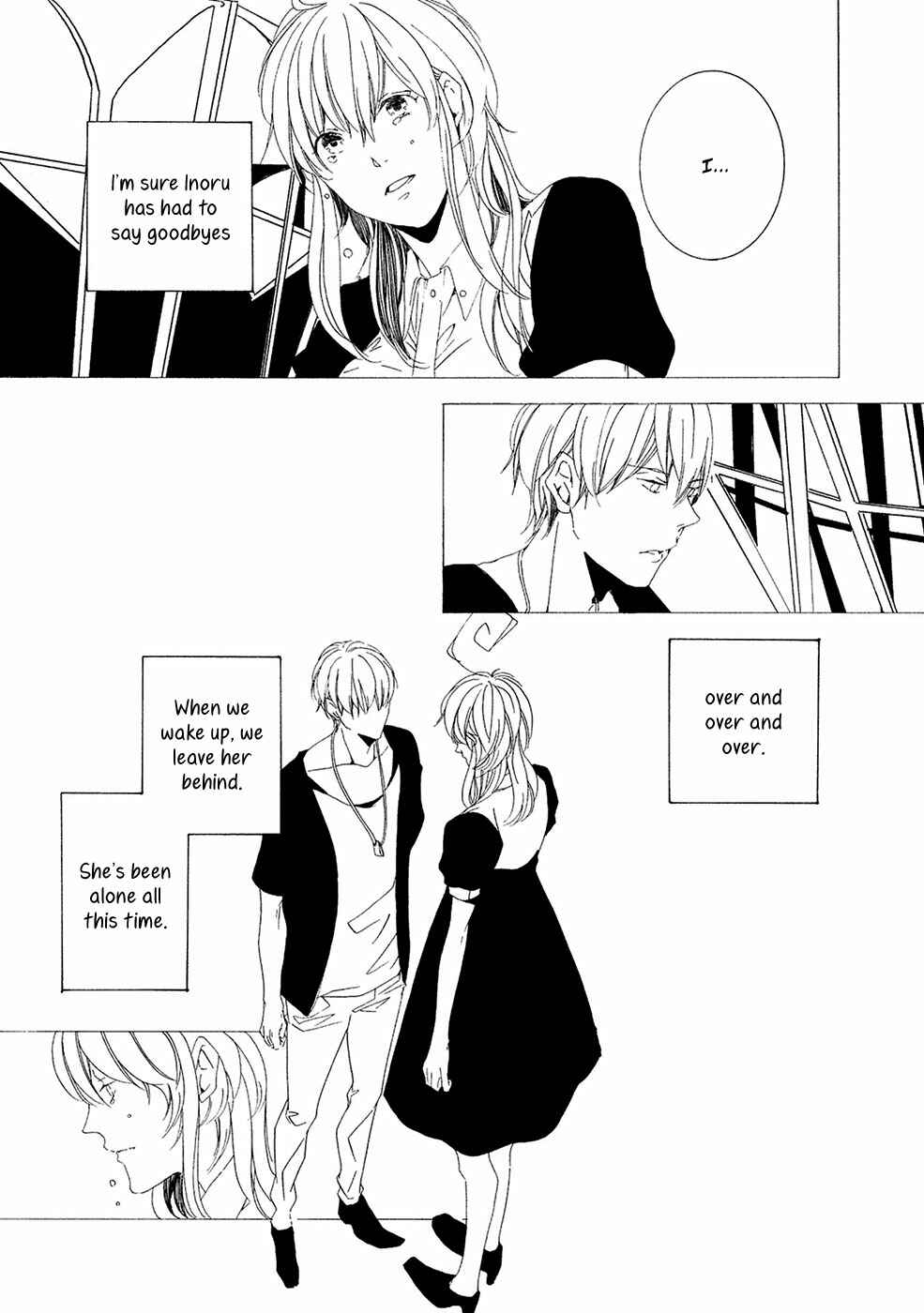 Page 8 Chapter 7 Chikyuu wa Boku ga Mawasu
