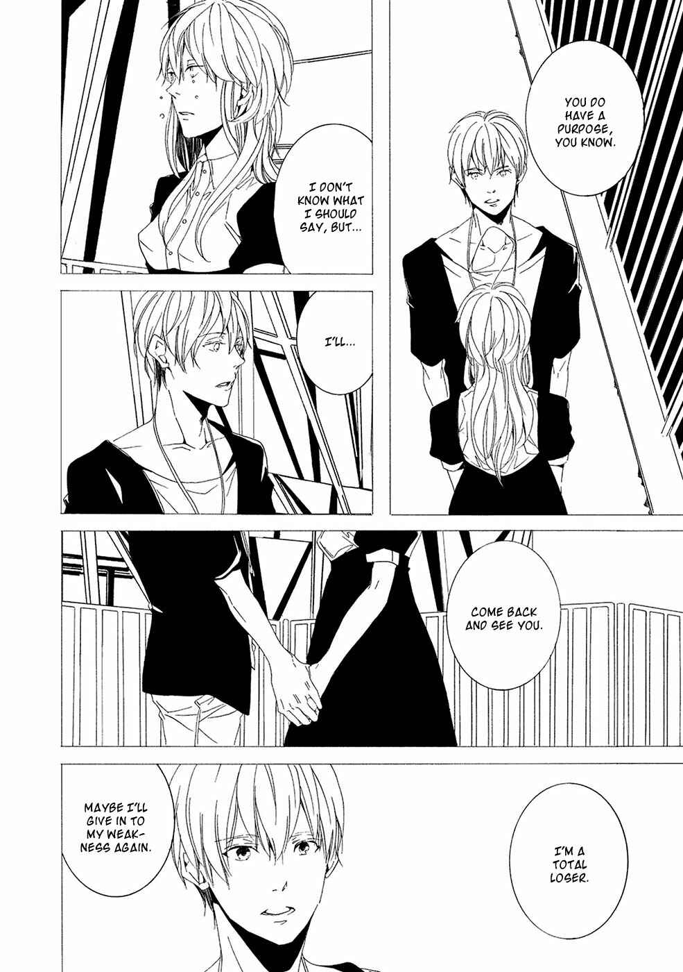 Page 9 Chapter 7 Chikyuu wa Boku ga Mawasu