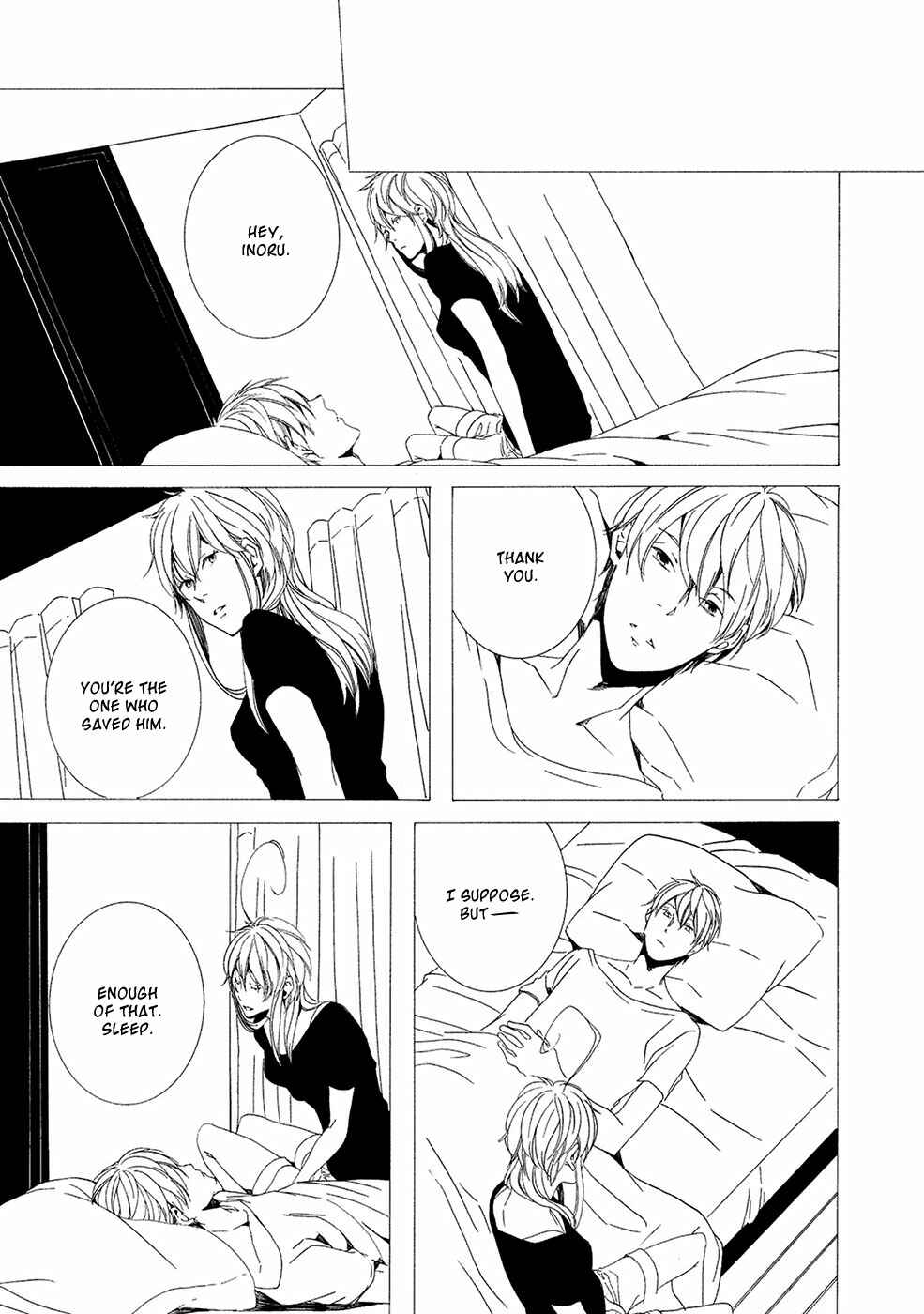 Page 12 Chapter 5 Chikyuu wa Boku ga Mawasu