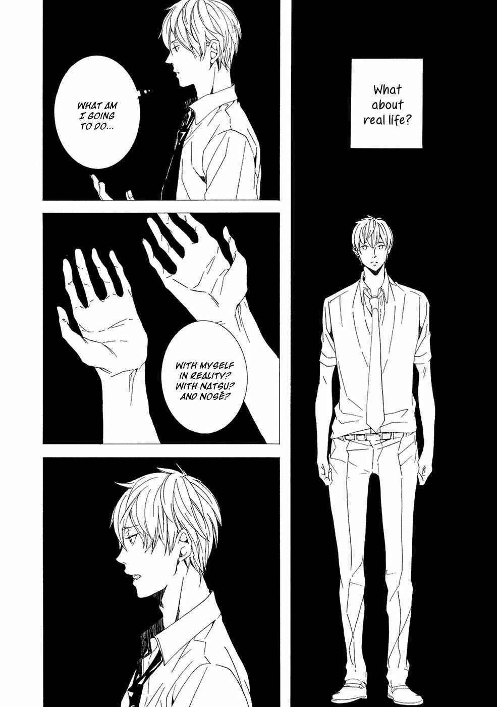Page 15 Chapter 5 Chikyuu wa Boku ga Mawasu