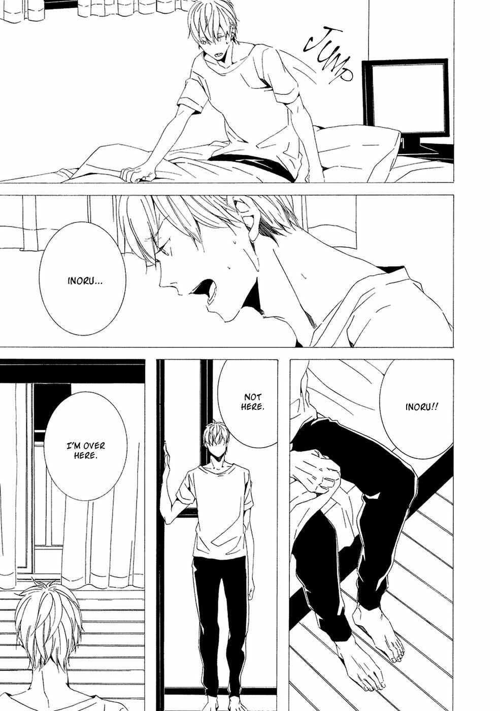 Page 16 Chapter 5 Chikyuu wa Boku ga Mawasu