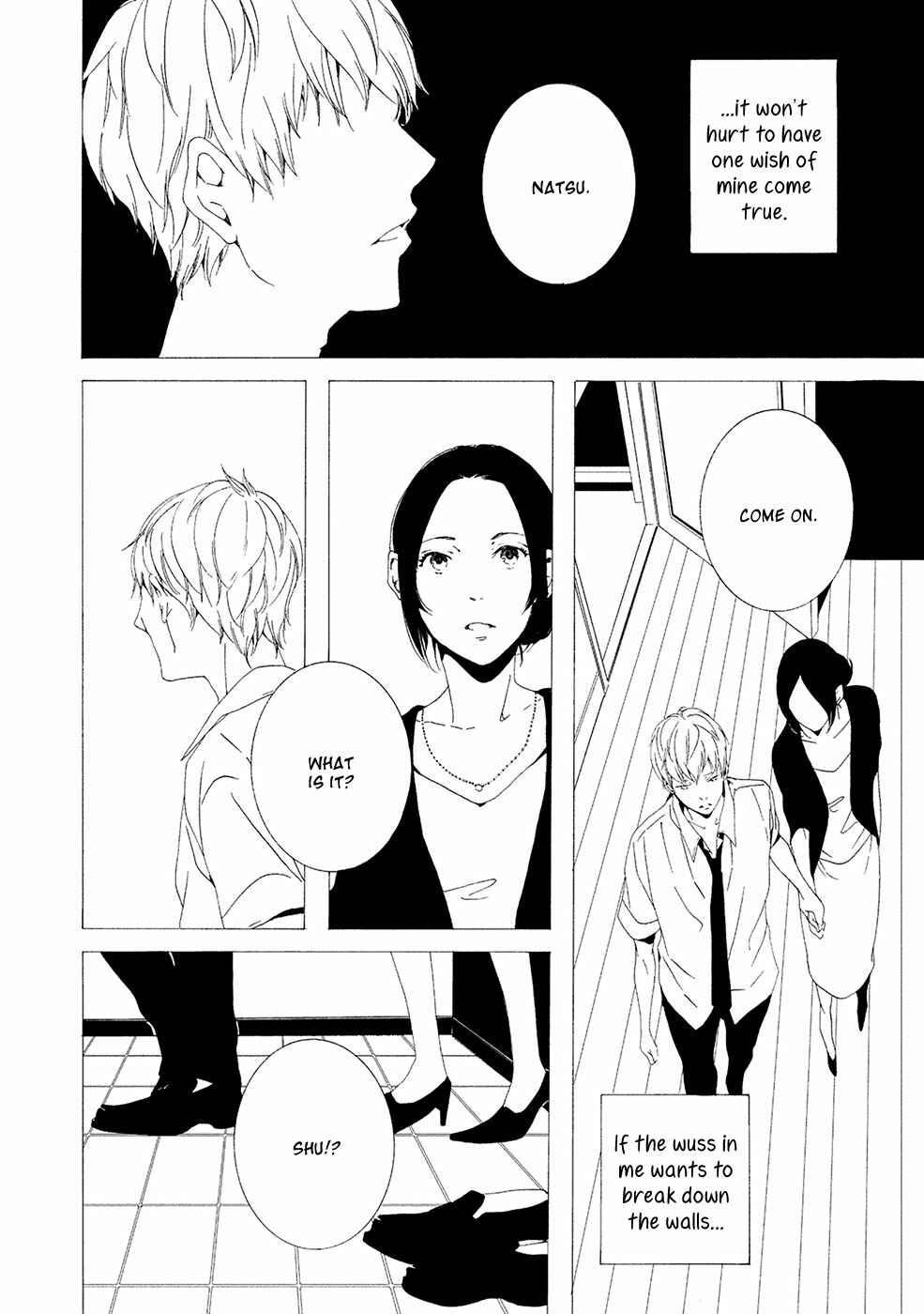 Page 11 Chapter 2 Chikyuu wa Boku ga Mawasu