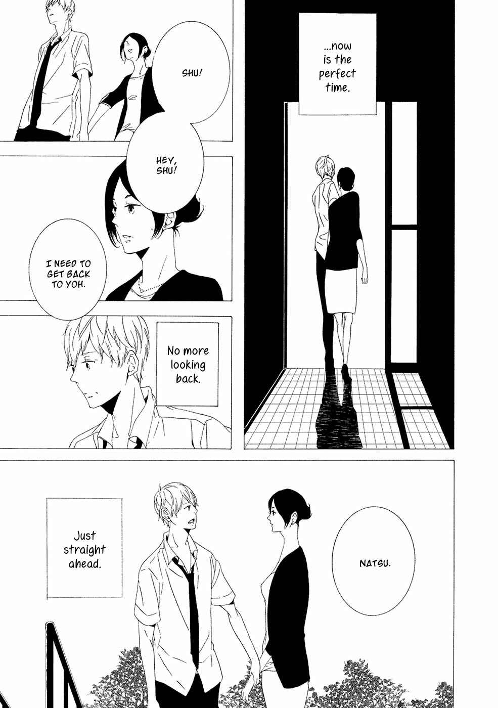 Page 12 Chapter 2 Chikyuu wa Boku ga Mawasu