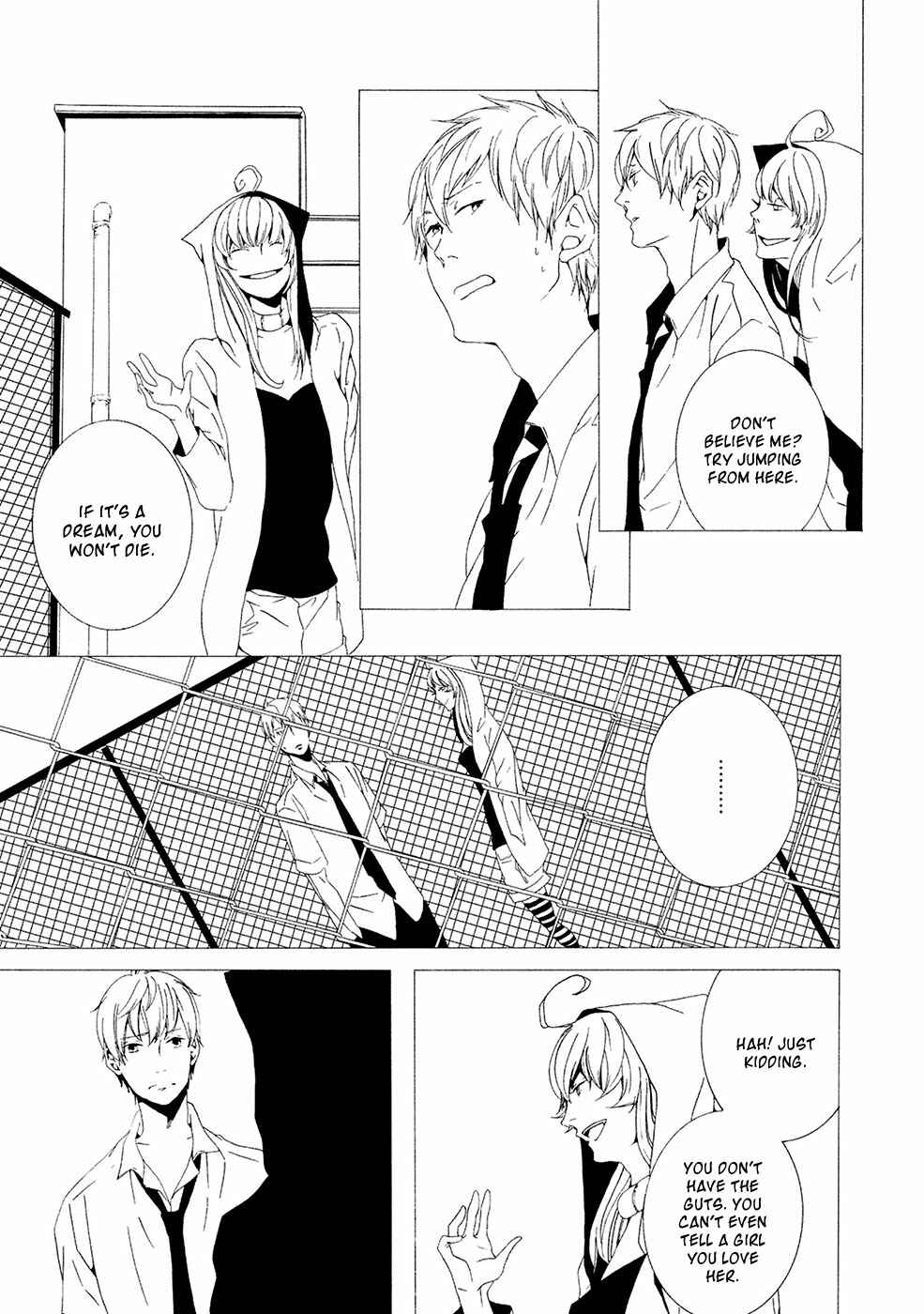 Page 4 Chapter 2 Chikyuu wa Boku ga Mawasu