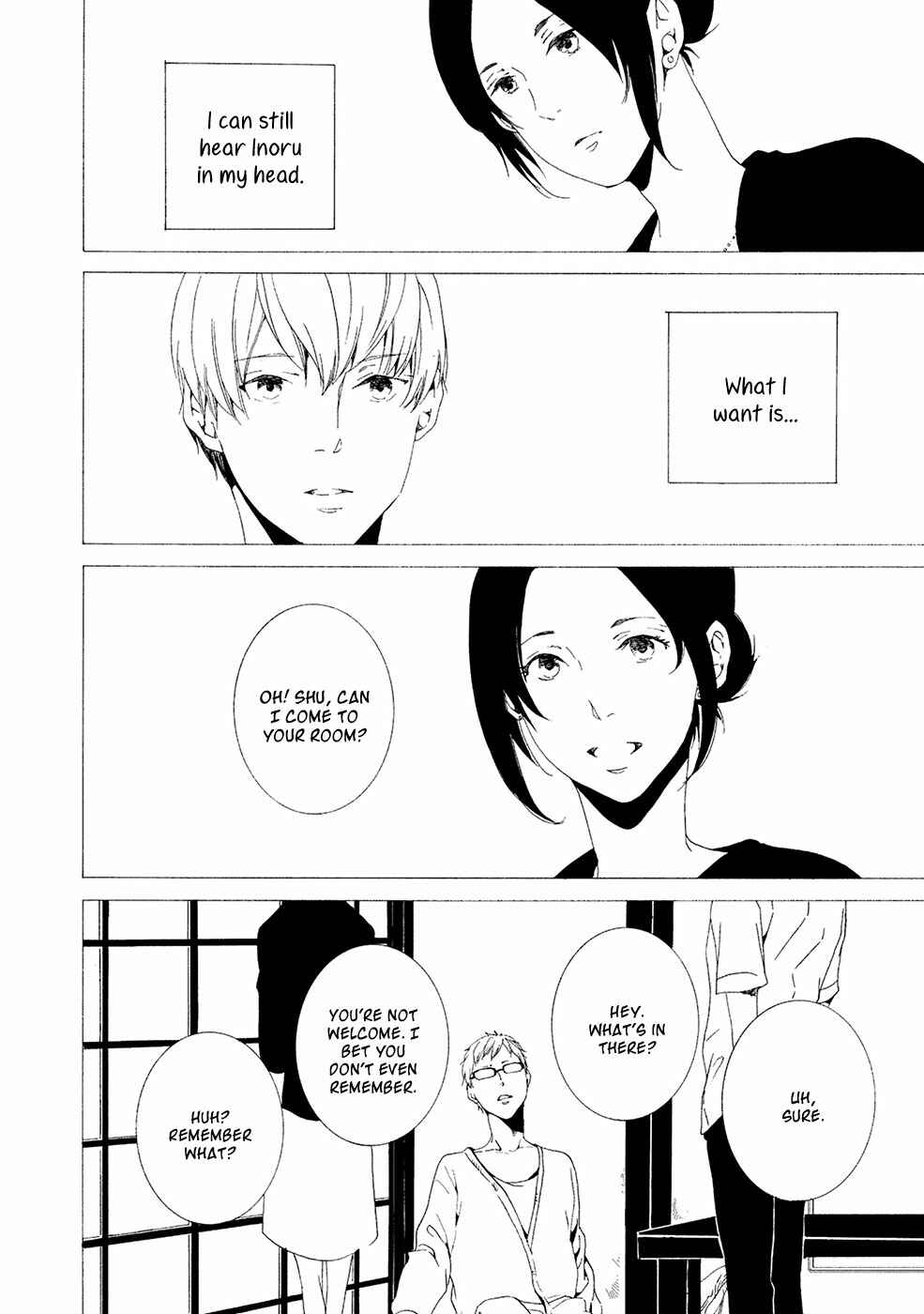 Page 7 Chapter 2 Chikyuu wa Boku ga Mawasu