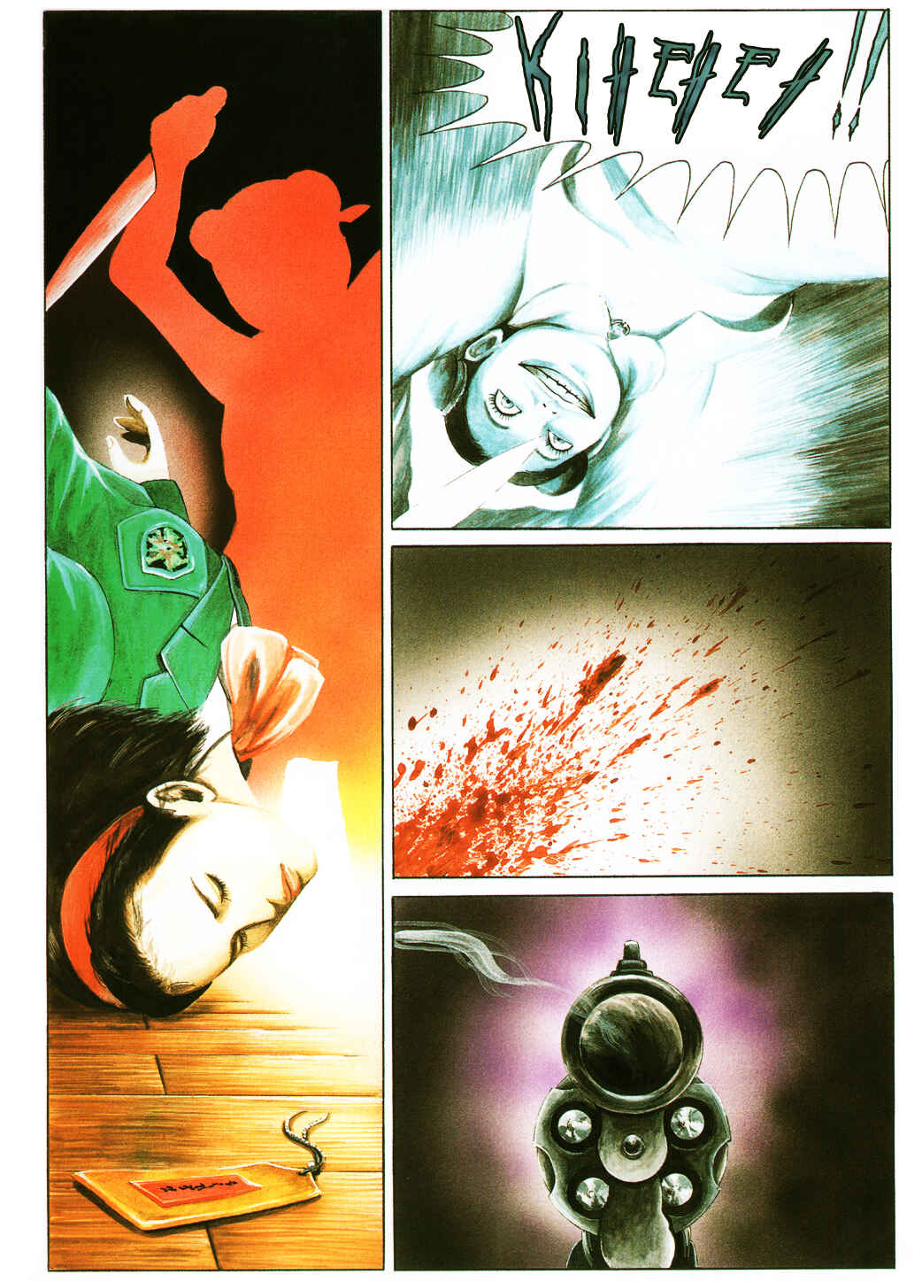 Page 7 Chapter 1 Clock Tower GHOST HEAD