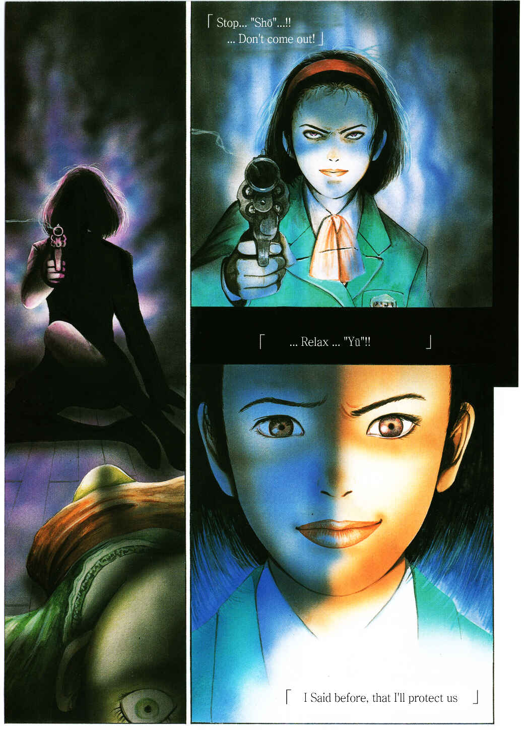 Page 8 Chapter 1 Clock Tower GHOST HEAD