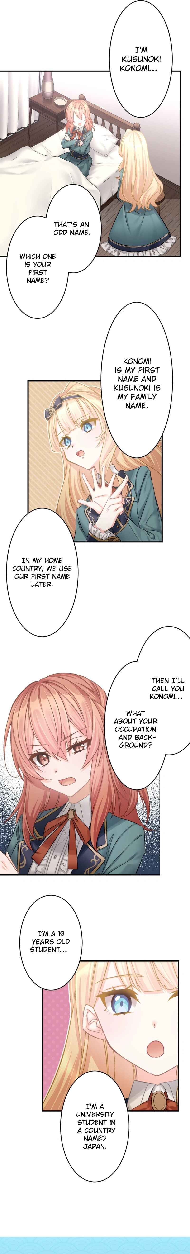 Page 6 Chapter 2 The Villainess (Like a Noodle Slide)