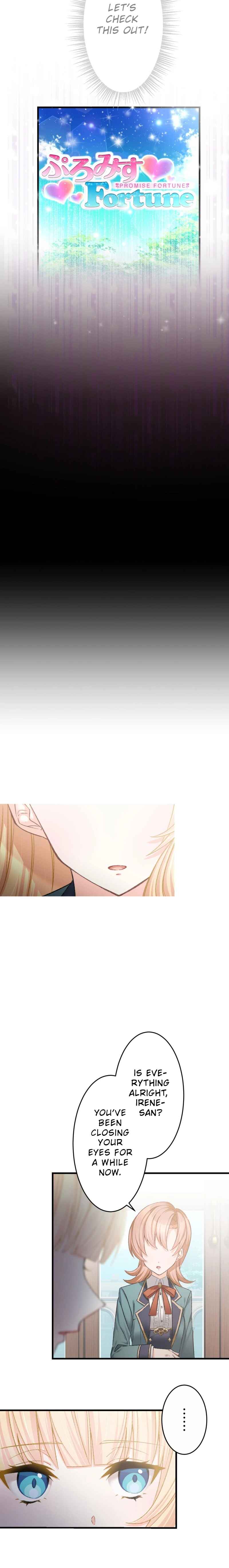 Page 12 Chapter 1 The Villainess (Like a Noodle Slide)