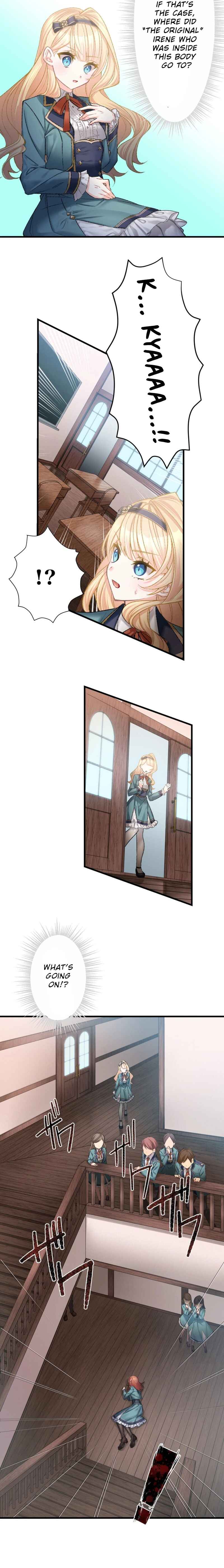 Page 17 Chapter 1 The Villainess (Like a Noodle Slide)