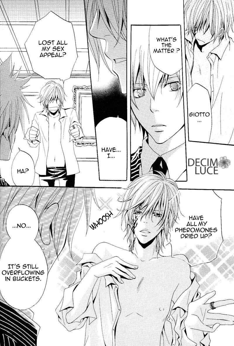 Page 20 Chapter Unknown_ff68 Katekyo Hitman Reborn! - Crimson Crew (Doujinshi)