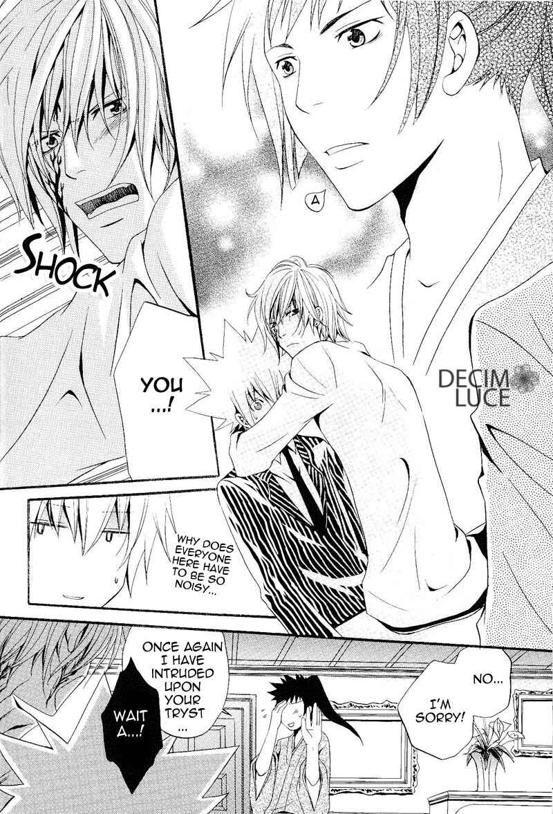 Page 24 Chapter Unknown_ff68 Katekyo Hitman Reborn! - Crimson Crew (Doujinshi)