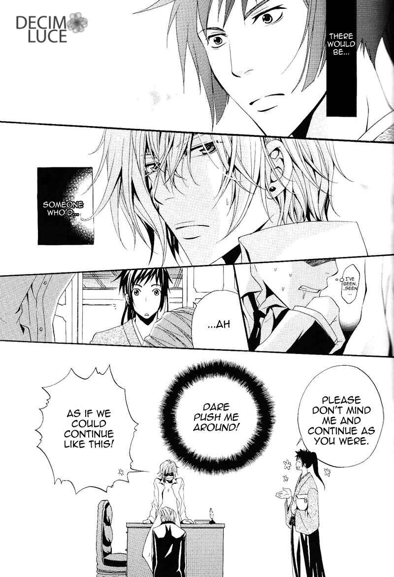 Page 5 Chapter Unknown_ff68 Katekyo Hitman Reborn! - Crimson Crew (Doujinshi)