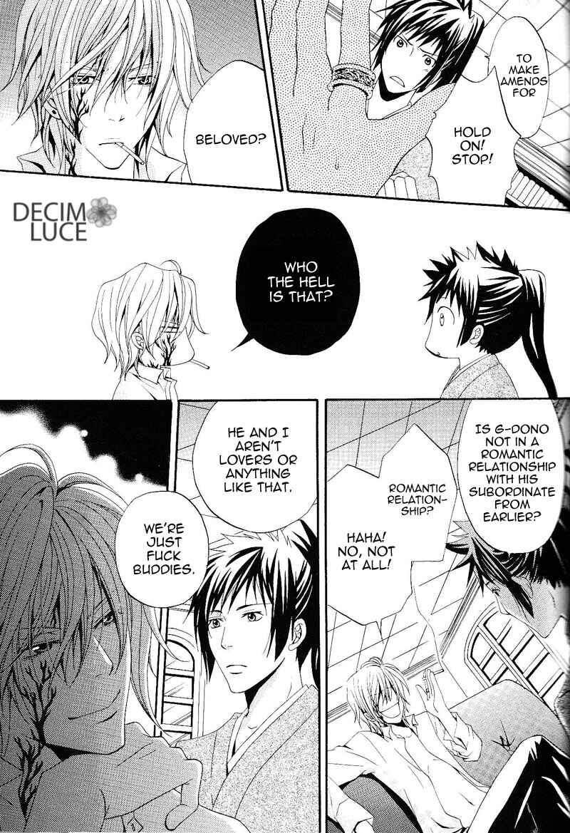 Page 7 Chapter Unknown_ff68 Katekyo Hitman Reborn! - Crimson Crew (Doujinshi)