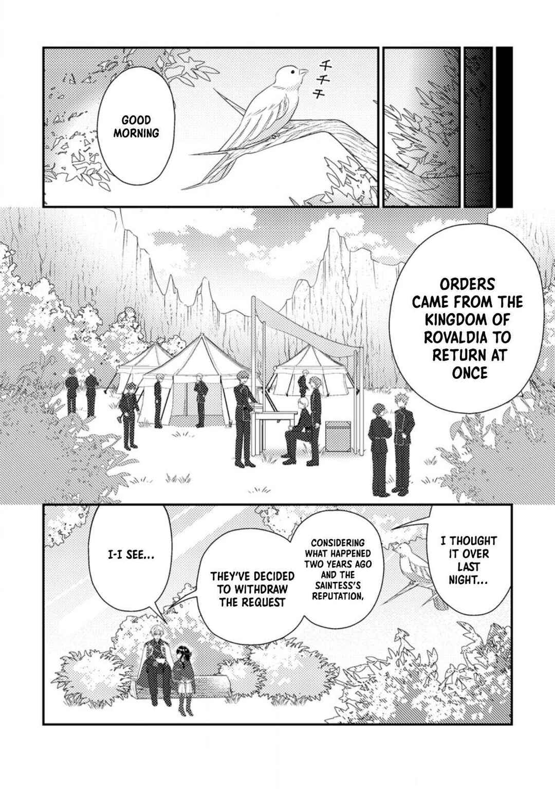 Page 24 Chapter 2 Mayoke no Seijo wa Munou de Yakutatazu wo Yameru Koto ni Shimashita