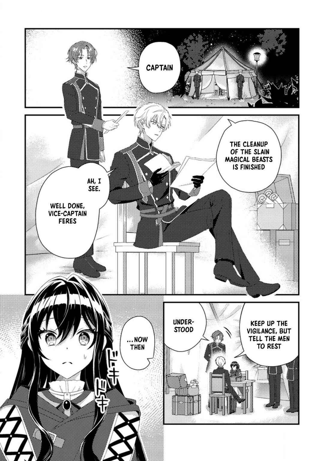 Page 3 Chapter 2 Mayoke no Seijo wa Munou de Yakutatazu wo Yameru Koto ni Shimashita