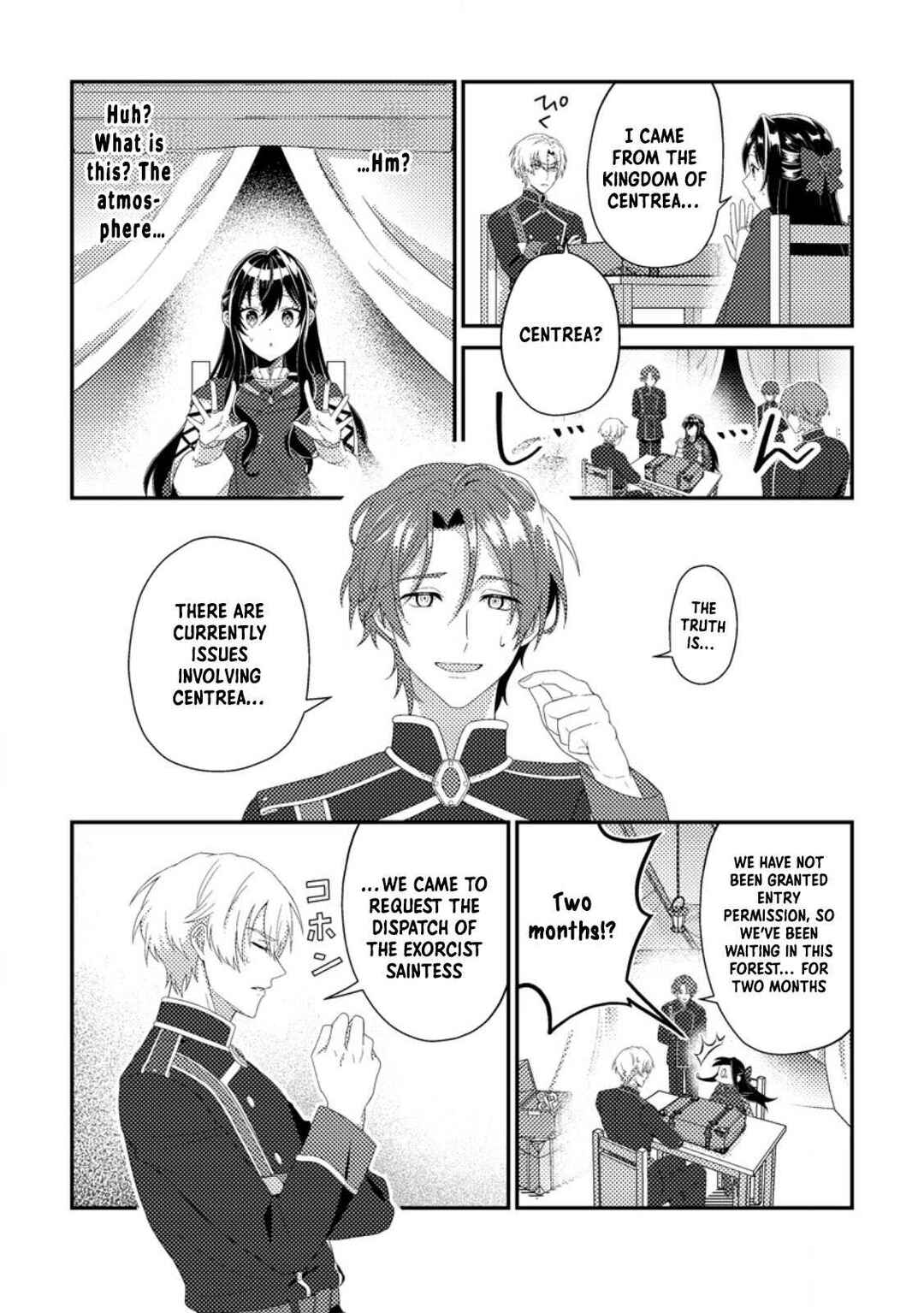 Page 5 Chapter 2 Mayoke no Seijo wa Munou de Yakutatazu wo Yameru Koto ni Shimashita