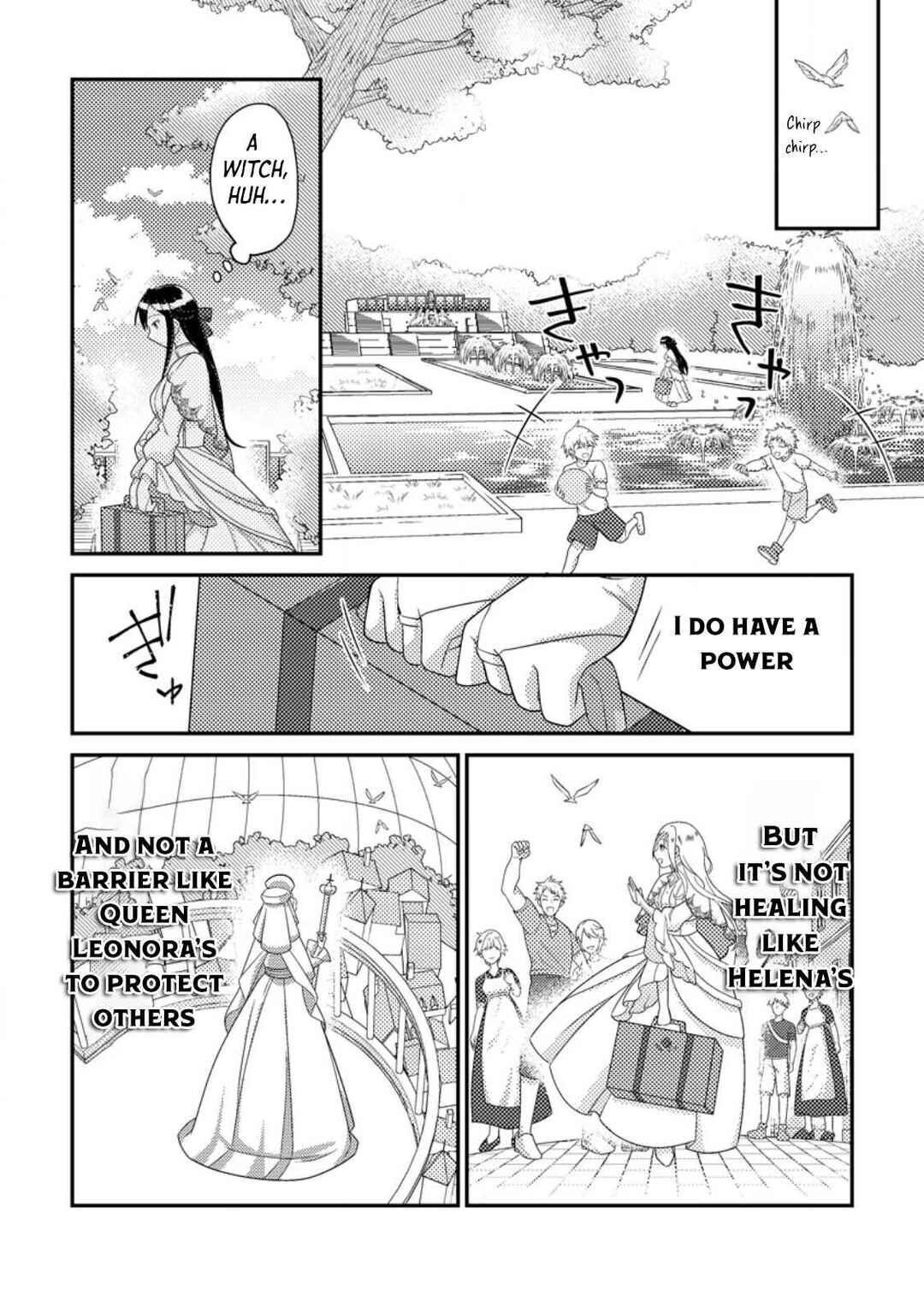 Page 12 Chapter 1 Mayoke no Seijo wa Munou de Yakutatazu wo Yameru Koto ni Shimashita