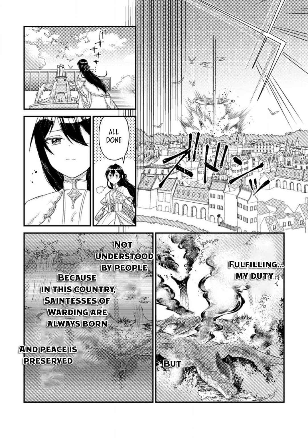 Page 14 Chapter 1 Mayoke no Seijo wa Munou de Yakutatazu wo Yameru Koto ni Shimashita