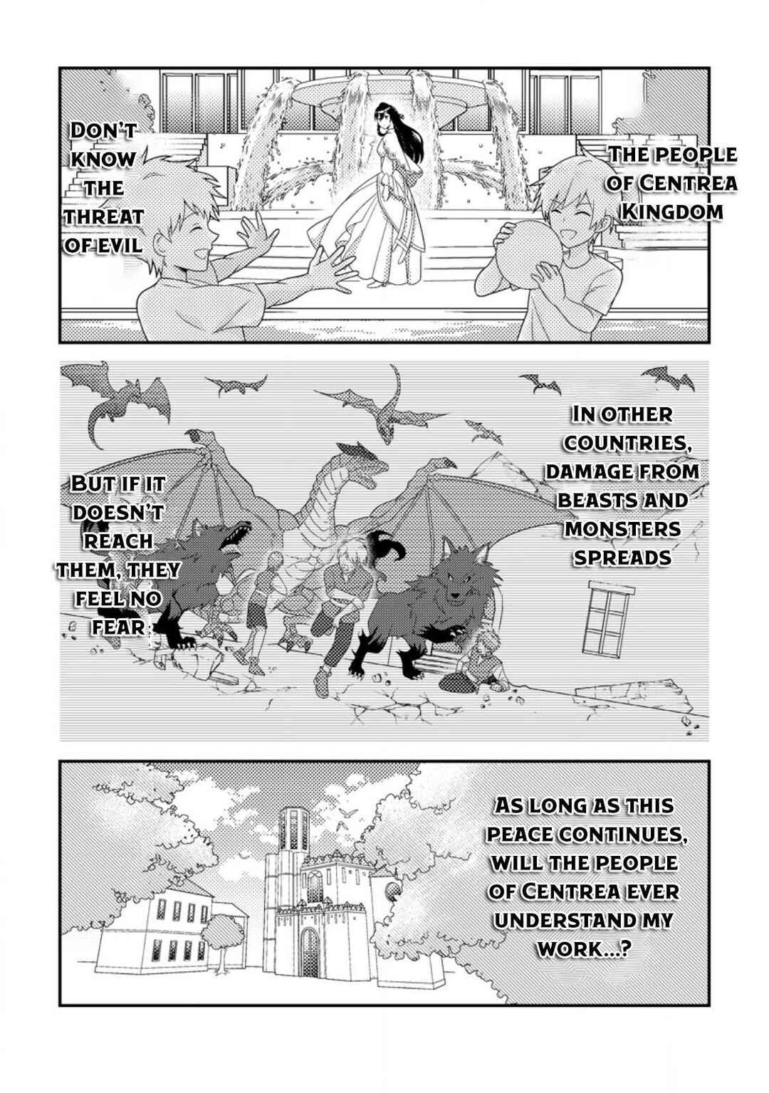 Page 15 Chapter 1 Mayoke no Seijo wa Munou de Yakutatazu wo Yameru Koto ni Shimashita