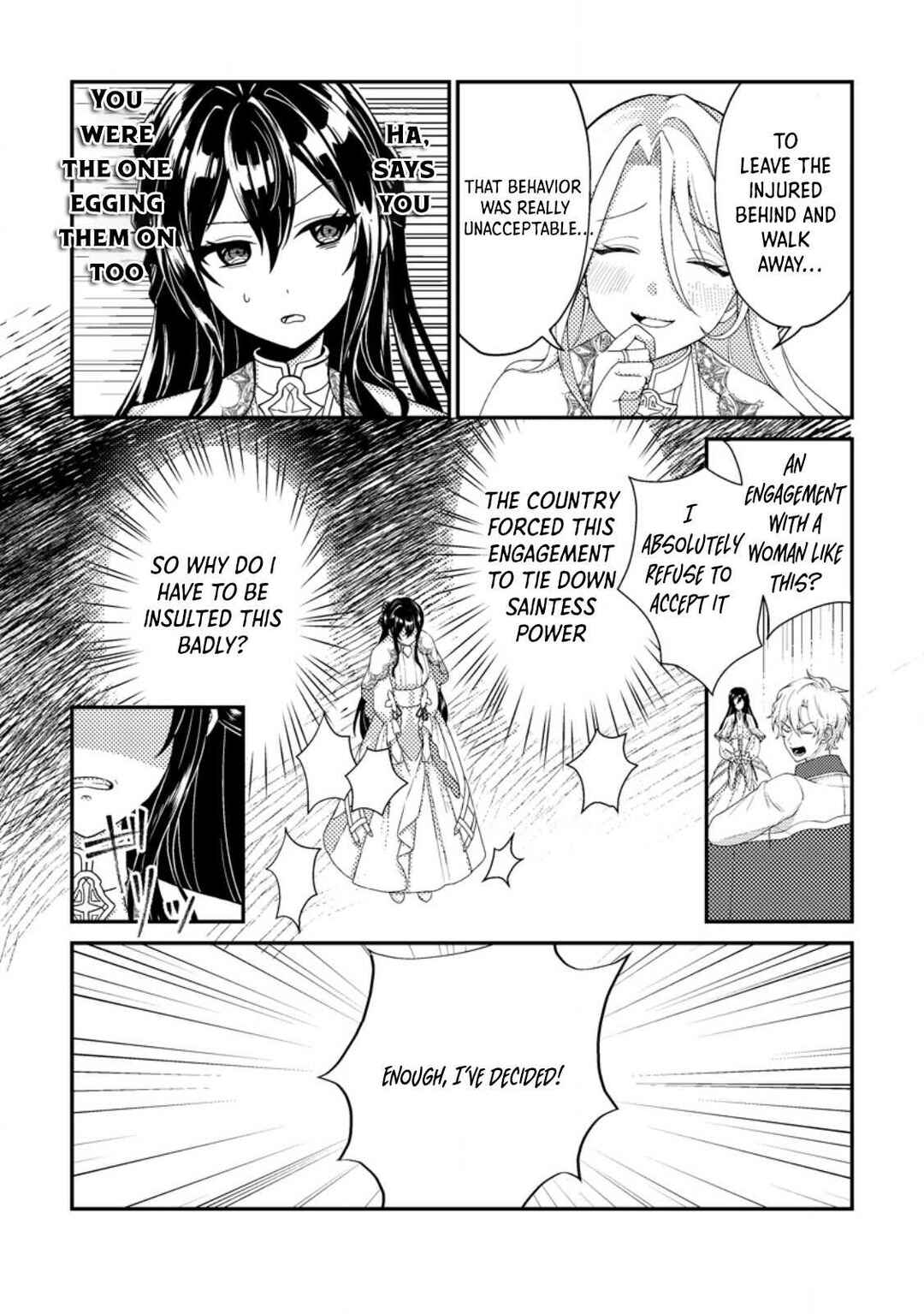 Page 17 Chapter 1 Mayoke no Seijo wa Munou de Yakutatazu wo Yameru Koto ni Shimashita