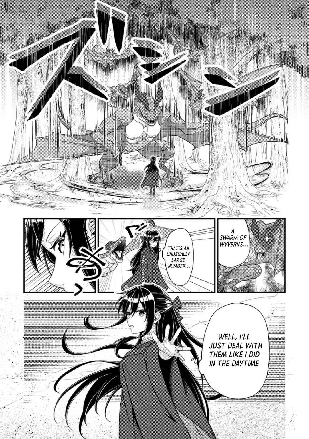 Page 25 Chapter 1 Mayoke no Seijo wa Munou de Yakutatazu wo Yameru Koto ni Shimashita