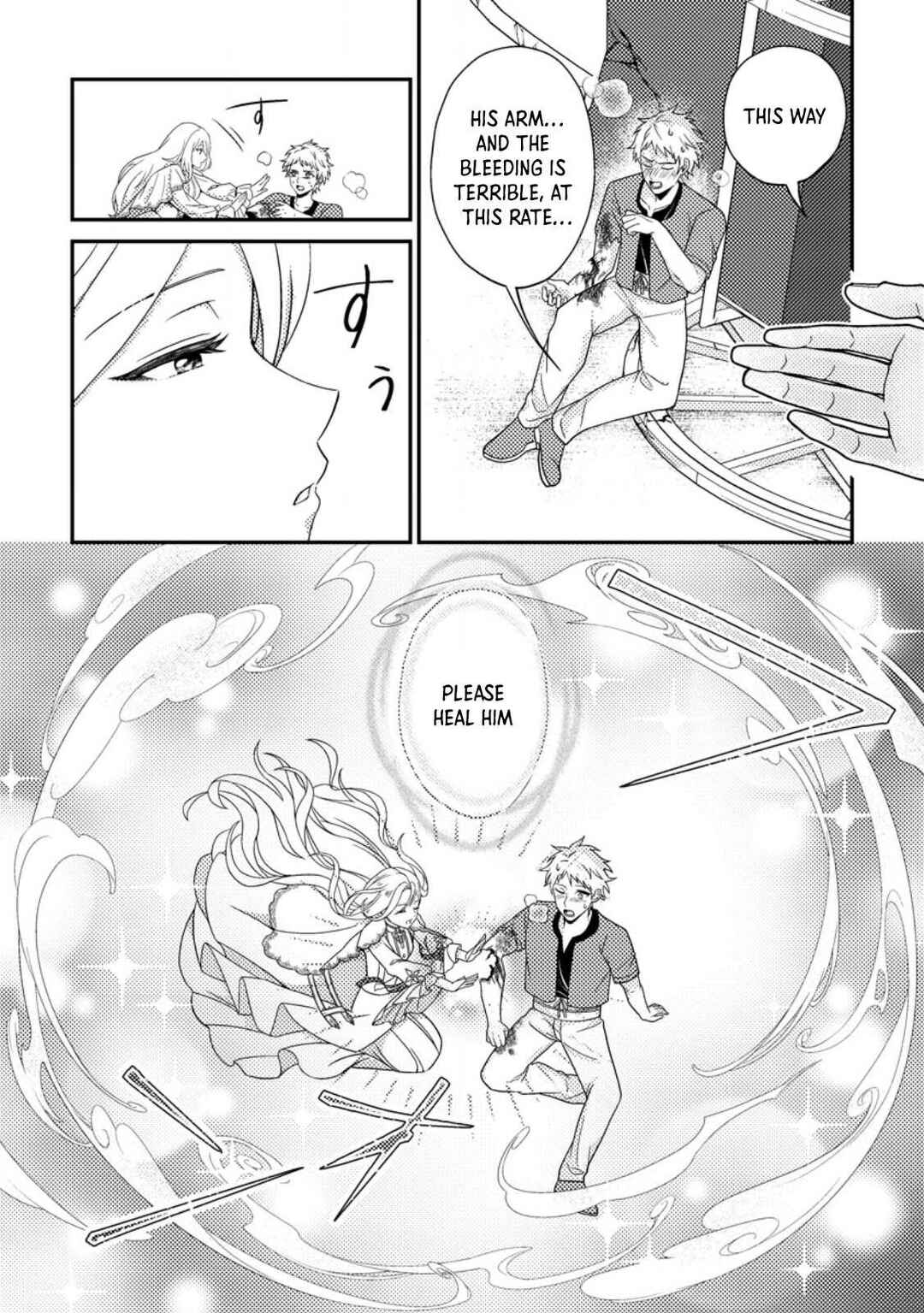 Page 6 Chapter 1 Mayoke no Seijo wa Munou de Yakutatazu wo Yameru Koto ni Shimashita