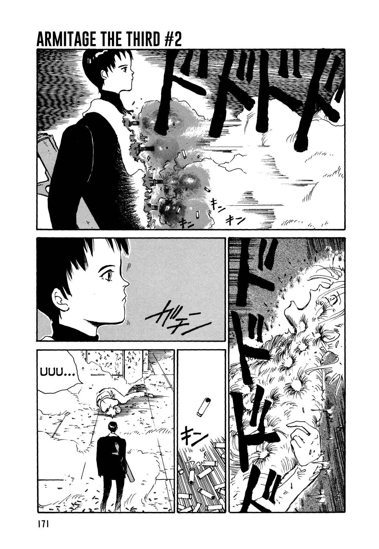 Page 23 Chapter 11 Armitage III
