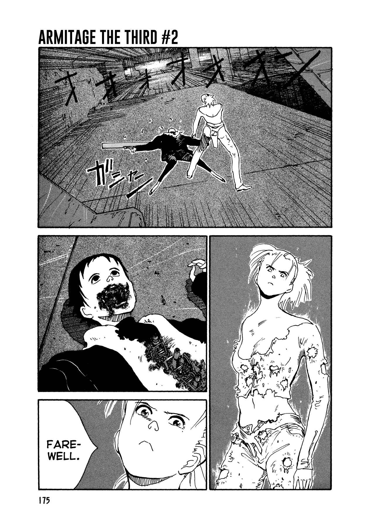 Page 27 Chapter 11 Armitage III