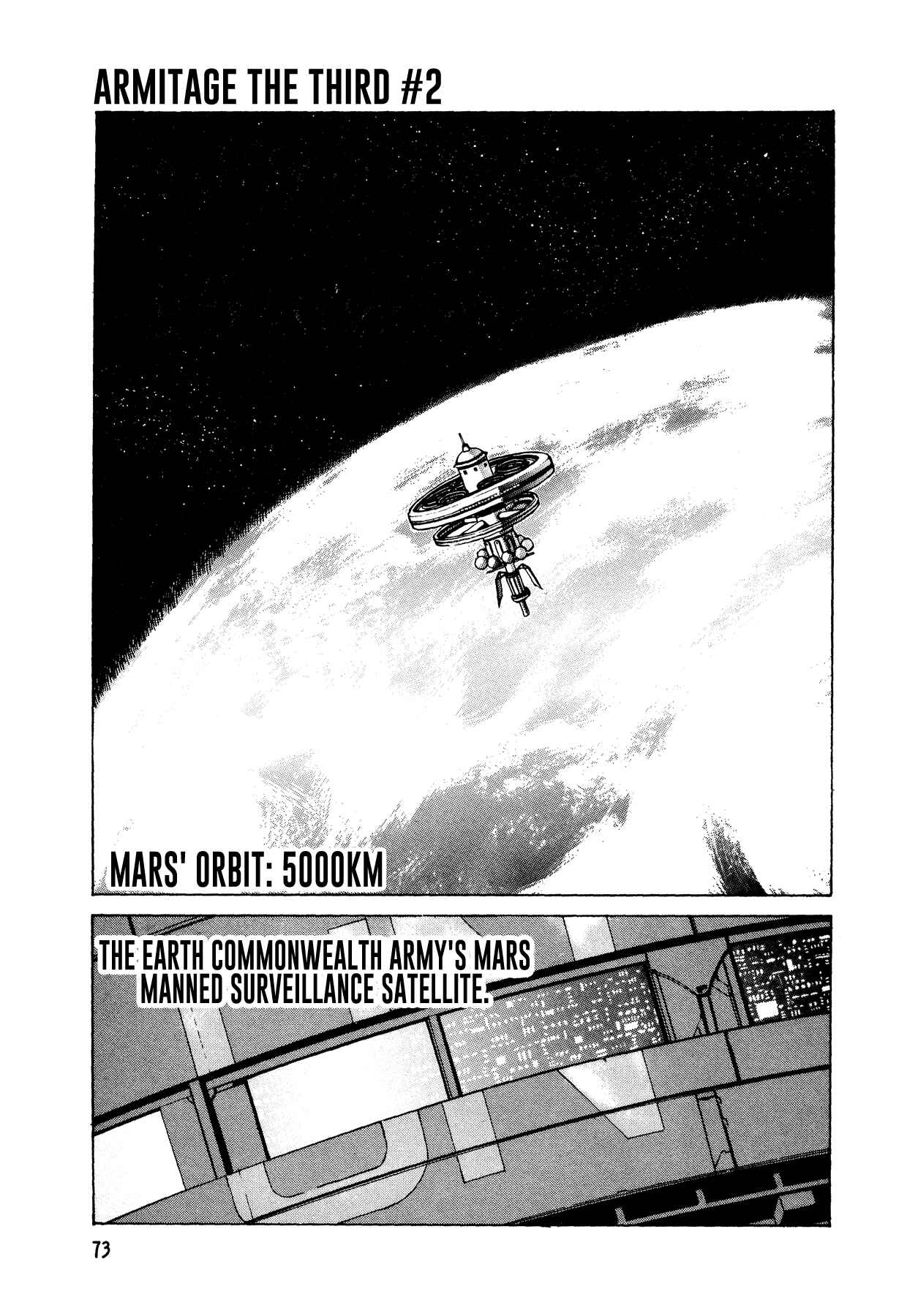 Page 15 Chapter 8 Armitage III