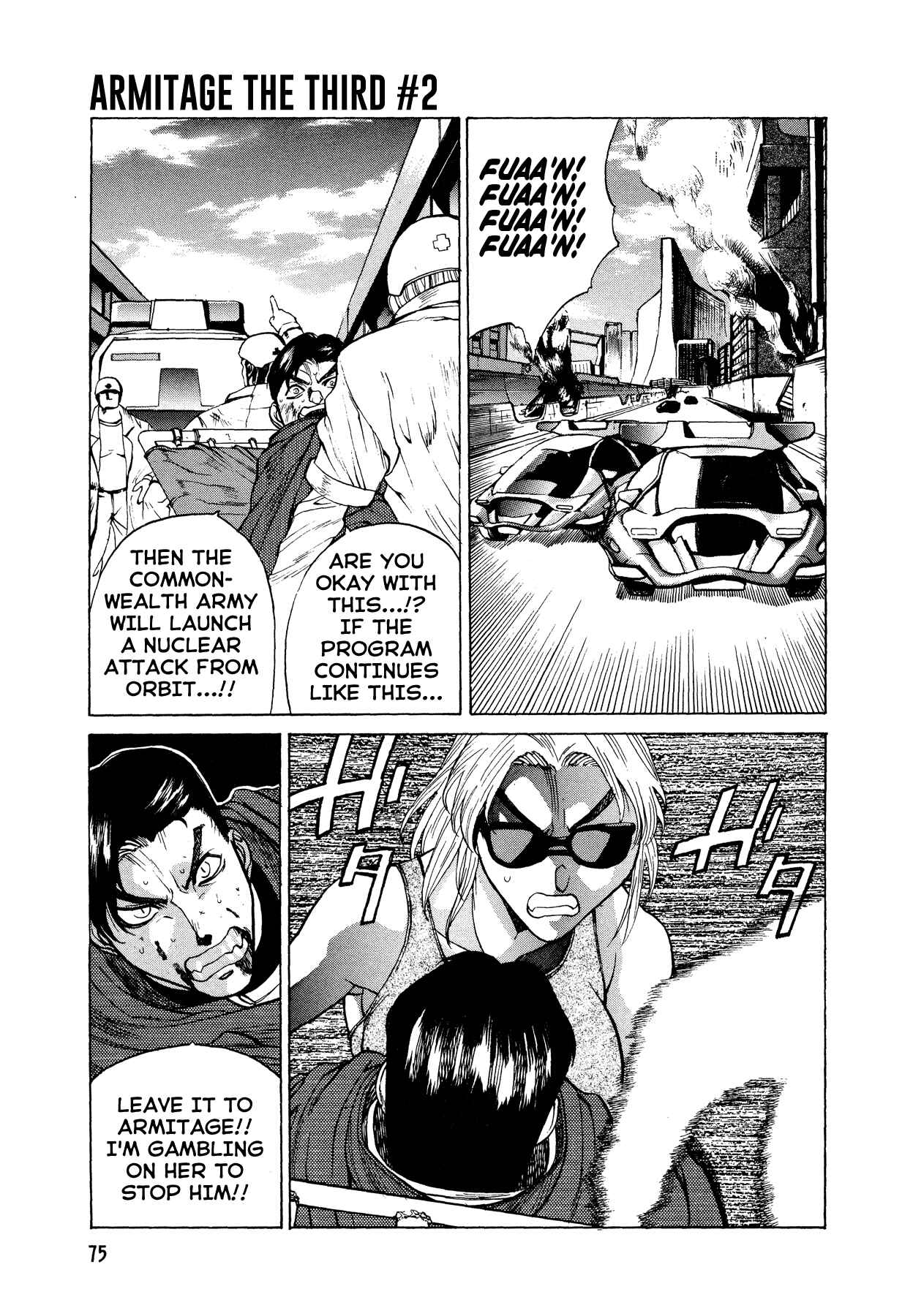 Page 17 Chapter 8 Armitage III