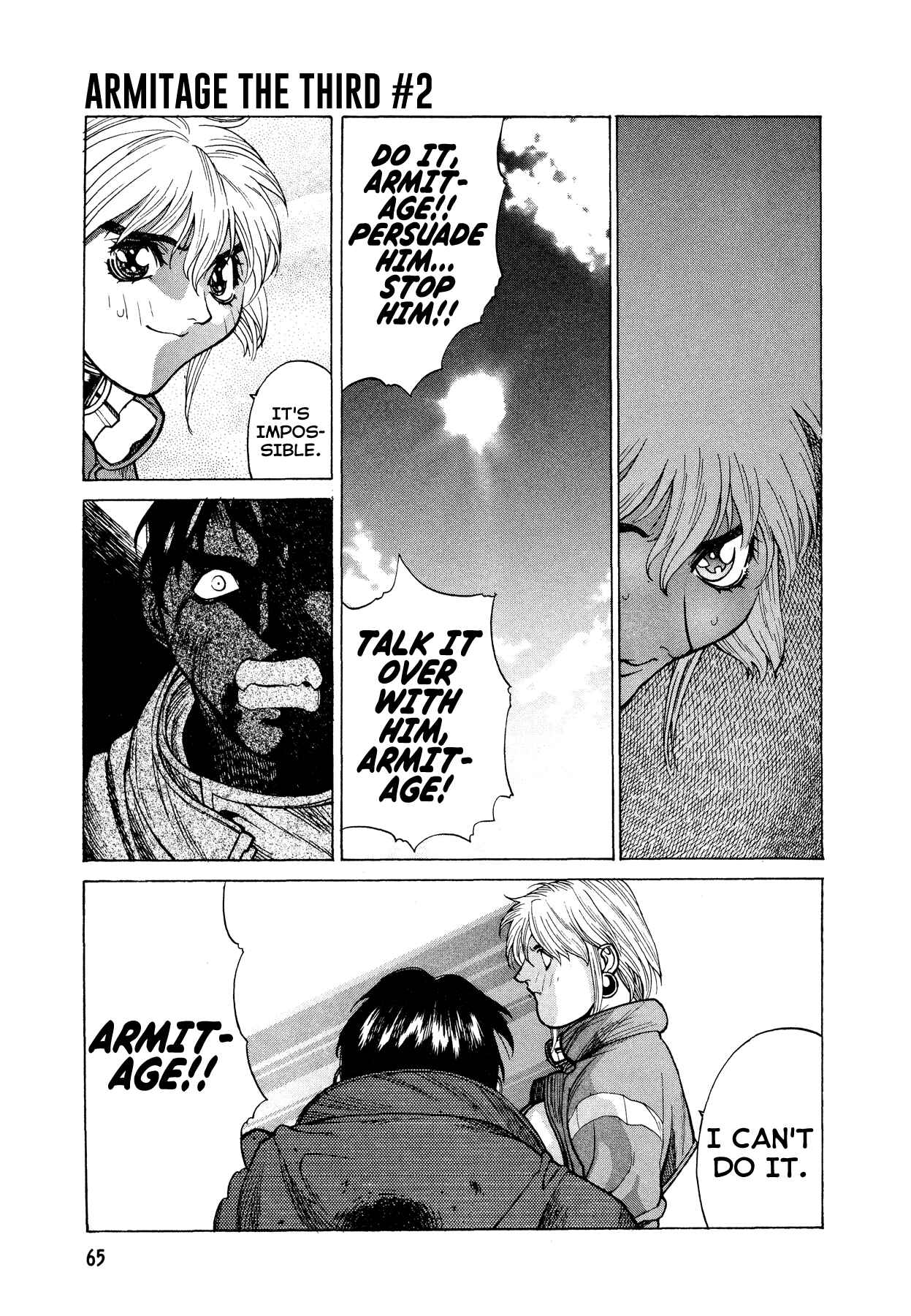 Page 7 Chapter 8 Armitage III